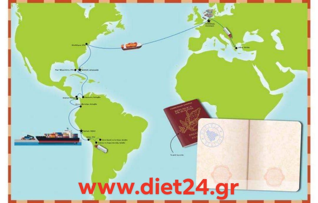 Read more about the article Κινόα, καλή θρεπτική αλλά…..