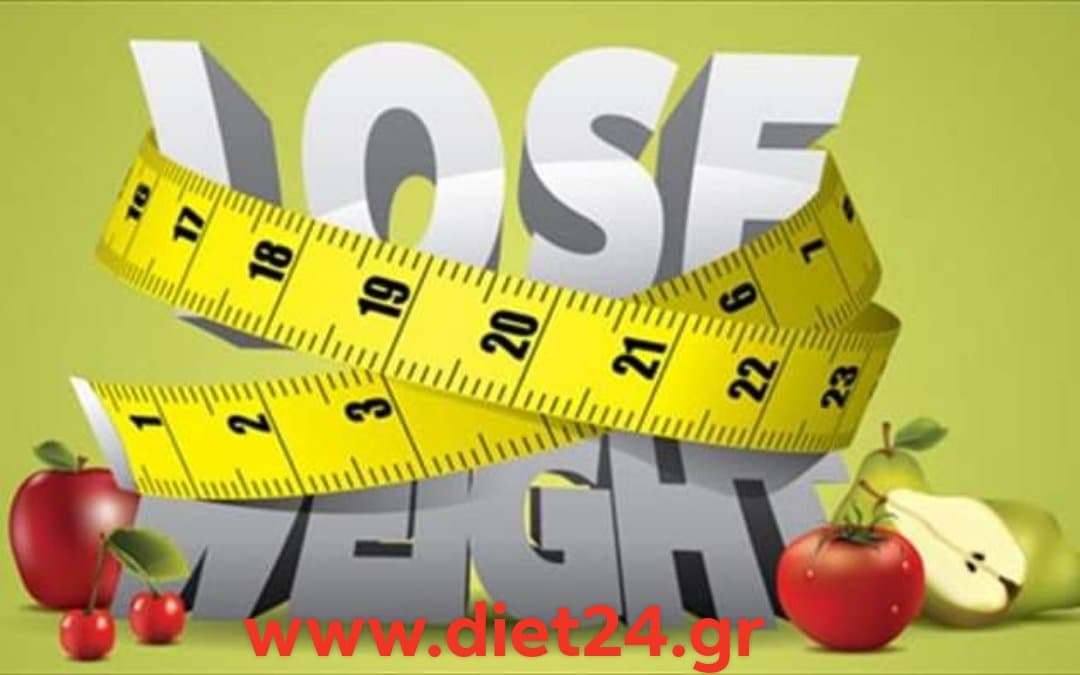 Read more about the article Παρασπονδίες και Αυτο-συγχώρεση απαραίτητα εργαλεία για το αδυνάτισμα