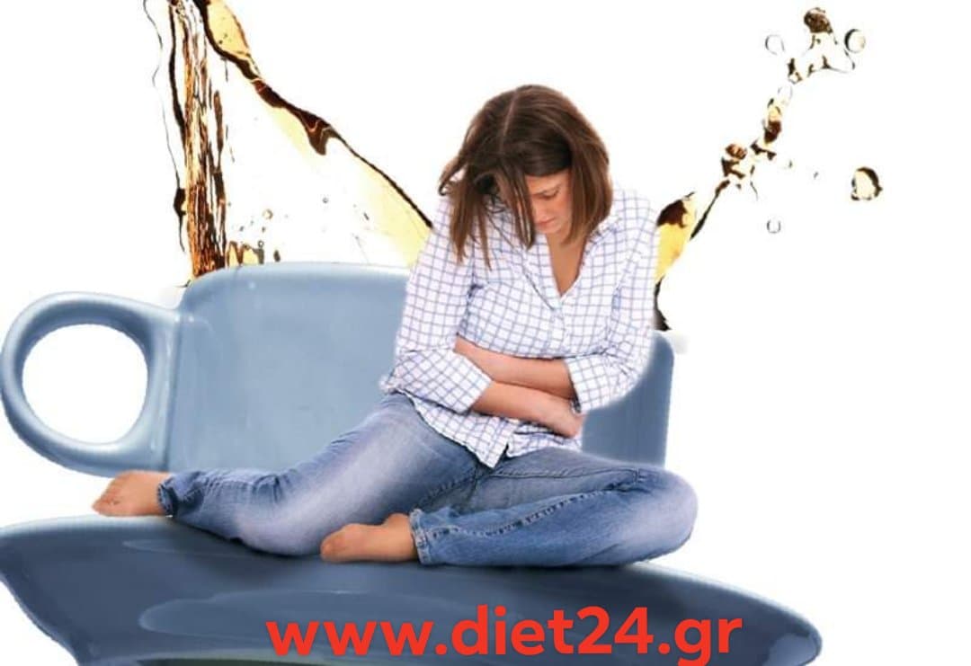 Read more about the article Γιατί δεν πρέπει να πίνετε Καφέ με άδειο στομάχι